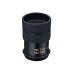 Окуляр к Fieldscope МС 20x/25x