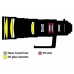 AF-S NIKKOR 500mm f/4G ED VR