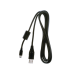 USB-кабель UC-E6