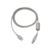 USB-кабель UC-E10
