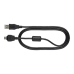 USB-кабель UC-E13