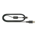 USB-кабель  UC-E21