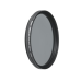 Поляризационный фильтр 58mm C-PL II