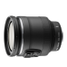 1 NIKKOR VR 10-100mm f/4.5-5.6 PD-ZOOM 1 NIKKOR VR 10-100mm f/4.5-5.6 PD-ZOOM
