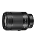 1 NIKKOR VR 70-300mm f/4.5-5.6 черный 1 NIKKOR VR 70-300mm f/4.5-5.6 черный