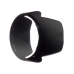 Бленда HB-N102 для объектива 1 NIKKOR 10-100mm PD-ZOOM