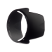 Бленда HB-N102 для объектива 1 NIKKOR 10-100mm PD-ZOOM