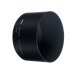 Бленда HB-N103 для объектива 1 NIKKOR 30-110mm Бленда HB-N103 для объектива 1 NIKKOR 30-110mm