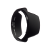 Бленда HB-N105 для объектива 1 NIKKOR 6.7-13mm Бленда HB-N105 для объектива 1 NIKKOR 6.7-13mm