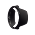 Бленда HB-N105 для объектива 1 NIKKOR 6.7-13mm Бленда HB-N105 для объектива 1 NIKKOR 6.7-13mm