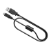 USB-кабель UC-E20