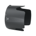 Бленда HB-29 для объектива AF-S 70-200mm f/2.8G ED VR