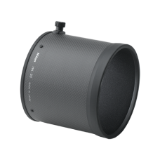 Бленда HK-30 для AF-S 200-400mm VR
