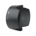 Бленда HB-34 для объектива AF-S DX 55-200mm f/4-5.6G