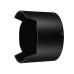 Бленда HB-38 для объектива AF-S 105mm f/2.8G Micro Бленда HB-38 для объектива AF-S 105mm f/2.8G Micro