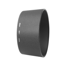 Бленда HB-7 для объектива AF 80-200mm f/2,8D