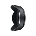 Бленда HB-53 для объектива AF-S 24-120mm f/4G Бленда HB-53 для объектива AF-S 24-120mm f/4G