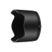 Бленда HB-40 для объектива AF-S 24-70mm f/2.8G Бленда HB-40 для объектива AF-S 24-70mm f/2.8G