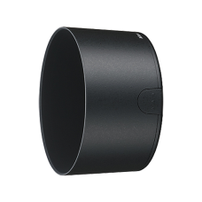 Бленда HB-57 для объектива AF-S DX 55-300mm