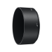 Бленда HB-61 для объектива AF-S DX Micro 40mm