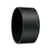 Бленда HB-62 для объектива AF-S 85mm f/1.8G Бленда HB-62 для объектива AF-S 85mm f/1.8G