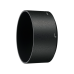 Бленда HB-62 для объектива AF-S 85mm f/1.8G Бленда HB-62 для объектива AF-S 85mm f/1.8G