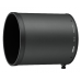 AF-S NIKKOR 600mm f/4E FL ED VR