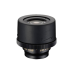 Окуляр к Fieldscope MC 24x/30x