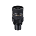 Окуляр (зум) к Fieldscope MC 13-30x / 20-45x / 25-56x Окуляр (зум) к Fieldscope MC 13-30x / 20-45x / 25-56x