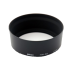 Бленда для объектива HN-20