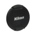 Крышка для объектива 72mm LC-N72