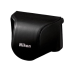 Чехол CB-N2000SF  для Nikon 1 J1/J2 10 черный