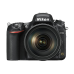 D750 Kit  + AF-S NIKKOR 24-120mm f/4G ED VR