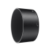AF-S DX NIKKOR 55-200mm f/4-5.6G ED VRII AF-S DX NIKKOR 55-200mm f/4-5.6G ED VRII