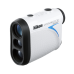 Дальномер COOLSHOT 20 Дальномер COOLSHOT 20