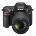 D7500 Kit + AF-S 18-140mm f/3.5-5.6G ED VR