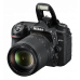 D7500 Kit + AF-S 18-140mm f/3.5-5.6G ED VR