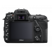 D7500 Kit + AF-S 18-140mm f/3.5-5.6G ED VR