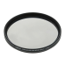 Поляризационный фильтр 62mm C-PL II