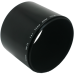 Бленда HN-13 для объективов NIKKOR (86mm, 72mm)