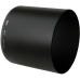 Бленда HB-24 для объектива AF 80-400mm f/4.5-5.6D