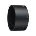 Бленда HB-55 для объектива AF-S 85mm f/1.4G Бленда HB-55 для объектива AF-S 85mm f/1.4G
