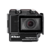 Водонепроницаемый чехол WP-AA1