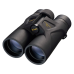 Бинокль PROSTAFF 3s 10x42