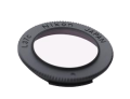 Фильтр L37C UV 16мм для объективов NIKKOR